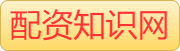 财盛证券平台_炒股杠杆平台|网络炒股杠杆平台